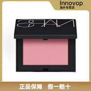 NARS/納斯24年新版 腮紅SEX APPEAL BEHAVE impassioned沉溺. #Impassioned  沉溺 斷貨王回歸