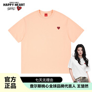 查爾斯桃心【王楚然同款】短袖T恤男女情侶款休閑寬松重磅打底衫淺橙色M