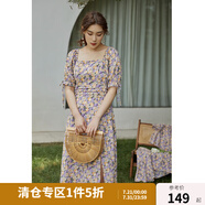 獨束大碼女裝收腰碎花連衣裙女夏裝新款遮肉顯瘦開叉茶歇裙 紫色（DY） L