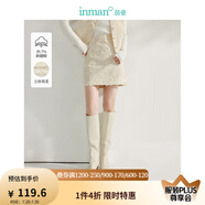 茵曼（INMAN）法式氣質(zhì)手工剪花流蘇設(shè)計感短裙2025春季女裝新款a字半身裙 杏色 S
