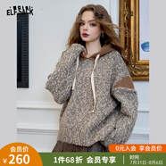 妖精的口袋撞色拼接連帽毛衣女2024年冬季新款慵懶風(fēng)軟糯寬松上衣 復(fù)古咖色 S