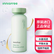 悅詩風吟（Innisfree）綠茶平衡乳液160ml 平衡柔膚露 清爽補水保 綠茶精萃乳液160ml