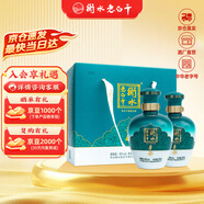 衡水老白干手釀禮盒 老白干香型白酒 62度 500ml*2瓶禮盒裝 純糧釀造口糧酒