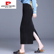 皮爾卡丹（pierre cardin）超長羊毛半身裙女裙長90cm加長加厚款高個(gè)子包臀裙冬季保暖長裙 黑開叉(80厘米左右) 3XL 140150斤