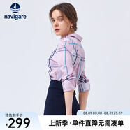 Navigare意大利小帆船女士長(zhǎng)袖襯衫春季休閑格子襯衣萊賽爾高檔寸衫 洋紅/白 L