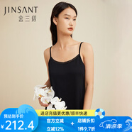金三塔真絲睡衣女100%桑蠶絲簡約真絲吊帶裙睡裙 黑色【有花邊】 L