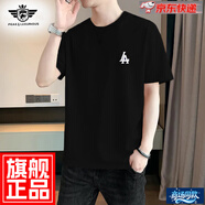 FEAE官方品牌短袖t恤男2025夏季新款刺繡純棉休閑簡(jiǎn)約舒適圓領(lǐng)上衣男 奢華黑【A】 3XL 【建議155-170斤】