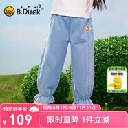 B.Duck小黃鴨童裝女童牛仔褲春季新款兒童褲子小女孩休閑長褲 牛仔藍(lán) 110 cm