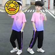 G.DUCKKIDS品牌童裝男童夏裝短袖套裝夏季衣服長(zhǎng)褲兩件套男孩休閑中大童t恤 笑臉漸變短袖套裝 粉紅色 160