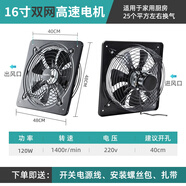亞都亞都強力電風(fēng)扇工地風(fēng)扇大功率家用商用工業(yè)臺式趴地風(fēng)力落地扇 【16寸雙網(wǎng)升級款】強勁風(fēng)力-銅線(xiàn)電機