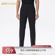 安踏冠軍全天候男褲冰膚休閑運動褲子商務(wù)通勤夏季男士長褲 152530531 【梭織升級暗扣】基礎(chǔ)黑-2 L 男175