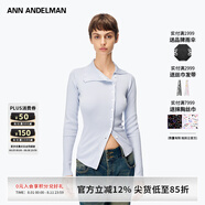 ANN ANDELMAN【明星同款】2025春款不規(guī)則針織衫長袖開衫 淡紫色 XS