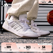 adidas ENTRAP美式校園風(fēng)運動(dòng)板鞋男女少年感復古籃球鞋阿迪達斯 白色/暗銀金屬/樹(shù)脂黃   44
