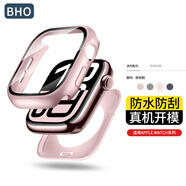 BHO【熱銷10萬+】適用蘋果手表保護殼apple watch s10保護殼膜一體套iwatch s9/8/7/ultra2鋼化膜防摔 防水款·殼膜一體【原機粉】 iwatch 10【42mm表盤】