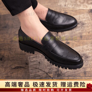 Hang TenGF皮鞋男布洛克雕花英倫韓版流蘇一腳蹬潮鞋黑色套腳男士休閑皮鞋 7665黑色 38 標準皮鞋碼