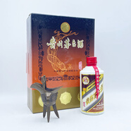 茅臺(tái)（MOUTAI）【老酒鑒真】珍品 醬香型 53度 90年代 200mL 1瓶