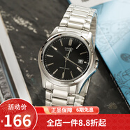 卡西歐（CASIO） 卡西歐(CASIO)男表休閑簡約石英皮帶手表學(xué)生腕表商務(wù)送男友禮物 男表黑盤鋼帶MTP-1183A-1A