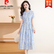 皮爾卡丹（PIERRE CARDIN）田園風(fēng)溫柔碎花連衣裙女2025夏季新款收腰顯瘦氣質(zhì)純棉布短袖裙子 藍(lán)色 L (建議105-115斤 高品質(zhì))