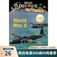 神奇樹屋小百科 合售 英文原版Magic Tree House Fact Tracker兒童讀物少兒學習章節(jié)小說美國中小學英語課外閱讀分階 綠山墻 #36 World War II