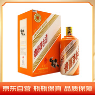 茅臺(tái)（MOUTAI）生肖 辛丑牛年 醬香型白酒 53度 1.5L 禮盒裝