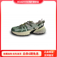耐克（NIKE）定制球鞋 V2KRunY2K復古跑鞋綠野減震防滑低幫休閑跑步鞋男女綠色 軍綠色 38.5