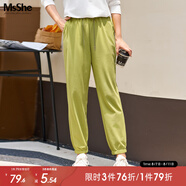 MsShe【提花棉束腳衛(wèi)褲】大碼女裝2025秋裝胖mm顯瘦高腰運(yùn)動(dòng)褲子 油彩綠色現(xiàn)貨-2303 4XL