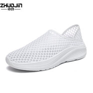 卓勁夏季新款透氣薄款網(wǎng)面運(yùn)動(dòng)鞋一腳蹬懶人鞋款特價(jià)網(wǎng)紗健步鞋子 白色 37