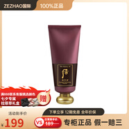 后（The history of whoo）津率享精華潔面泡沫清潔180ml 180ml
