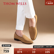 THOM WILLS樂(lè )福鞋男牛反絨皮男鞋英倫風(fēng)一腳蹬懶人駕車(chē)皮鞋 駝色A1157 43 /8.5碼