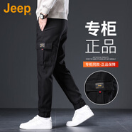 吉普（JEEP）美國正品潮牌束腳工裝休閑褲男士春秋厚款重磅抽繩寬松束腿哈倫褲 黑色 【官方正品】 XL 【適合145斤左右】