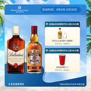 芝華士12年1000ml+百齡壇特醇1000ml 洋酒 威士忌套裝 