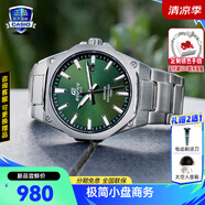 卡西歐（CASIO）商務(wù)休閑日韓手表男士太陽能鬧鐘防水鋼帶皮帶石英腕表送男友禮物 EFR-S108D-3A機械商務(wù)風(fēng)
