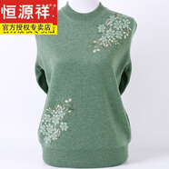 恒源祥（HYX）母親節(jié)禮物中老年人秋冬裝女媽媽加厚毛線衣半高領(lǐng)套頭毛羊衫奶奶 淺綠色 XXL(建議120-135斤)