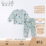 戴維貝拉（DAVE＆BELLA）男童睡衣兒童家居服兩件套女童秋衣秋褲寶寶內(nèi)衣套裝嬰幼童服裝 狐貍印花 80 cm(建議身高73-85cm）