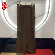 斐樂(lè )斐樂(lè )女裝2024年冬款時(shí)尚休閑寬松針織長(cháng)褲F11W443604 F11W443604FBN銹褐色 M