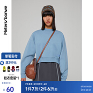 美特斯邦威圓領(lǐng)衛(wèi)衣女秋季新款純色百搭衣服套頭長(zhǎng)袖t恤無(wú)帽短款上衣女 褪色藍(lán) XL 170 92A