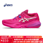 亞瑟士（ASICS） 男女士網(wǎng)球鞋Resolution RX系列緩震專業(yè)運動鞋 【女款】1042A279-700草莓粉 35.5