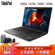 聯(lián)想ThinkPad T460S/T470S/T480S/T490S二手筆記本輕薄便攜商務(wù)辦公本9新 T460S i7六代 12G 512G固態(tài) 14寸