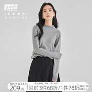 對白【100%綿羊毛】半高領(lǐng)針織毛衣女秋冬2024新款保暖打底衫上衣 海鷗灰 XL
