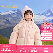 巴拉巴拉童裝兒童羽絨服男童女童冬連帽外套加厚寶寶三防萌趣造型 粉紅A61314 白鴨絨 100cm