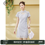 固執（OBSTINATE）【特價(jià)】夏季新款短袖蕾絲短款改良旗袍連衣裙70022QP07055 紫色 165/84A/M