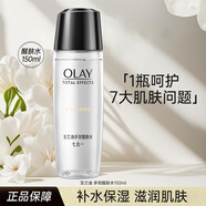玉蘭油（OLAY）多效醒膚水補水保濕爽膚水女士護膚品禮物送媽媽老婆化妝品 醒膚水150ml