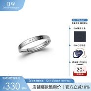 丹尼爾惠靈頓（DanielWellington）DW戒指飾品銀色戒指男情侶對戒生日禮物送男友DW00400033