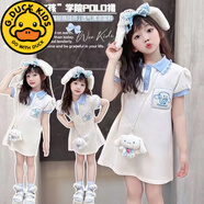 G.duck女童連衣裙夏款2024新款小女孩蕾絲領(lǐng)純棉公主裙透氣飛袖學(xué)院風(fēng)裙 白色連衣裙 不含包包 絲光棉 160 cm適合150-160cm10-12歲