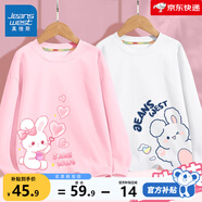 真維斯女童長袖t恤兒童春秋款女孩中小童圓領(lǐng)秋裝上衣可愛兔兔純棉童裝 粉 J泡泡兔左下-白 J你好兔右下 130