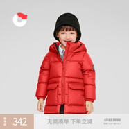保姆鵝兒童羽絨服中長款加厚防寒外套寶寶中大童保暖冬裝 中國紅 150