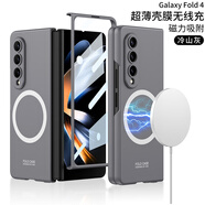銳杉三星Z Fold3手機殼磁吸SAMSUNG W22磨砂膚感折疊保護套超薄防摔殼膜一體 【冷山灰】殼膜超薄無線充款 三星 Z Fold3
