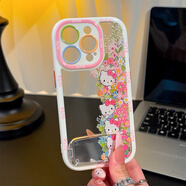 華為（HUAWEI）可愛(ài)鮮花KT支架蘋(píng)果16ProMax小米14華為Mate70Pura80榮耀VivoX100Reno13Nova12手機殼 白色奶油殼-可愛(ài)鮮花KT+鏡面支架 vivo Y52s