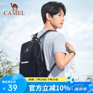駱駝（CAMEL）輕便雙肩背包騎行背包純色折疊包戶外運(yùn)動(dòng)休閑旅行登山包黑色