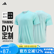 adidas阿迪達(dá)斯足球服男套裝足球短袖t恤短褲速干跑步健身訓(xùn)練運動服 【短袖】薄荷綠JW9921 M